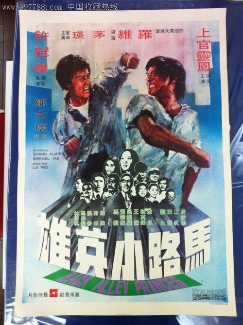 University of Technology市场开发文凭证书