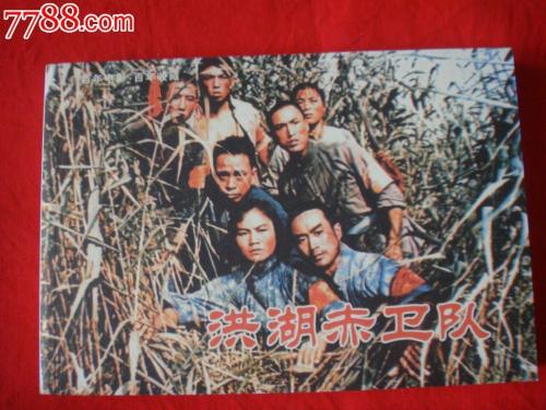 办假的德国驾照